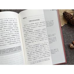 戰國白光青銅方筒狀蓋弓帽 一組 最大長度：2.74CM 此蓋154154 歷史價格詳細信息