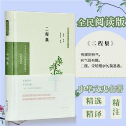 棗莊市財門麒麟電動平移門無軌伸縮門大門庭院摺疊門 歷史價格詳細信息