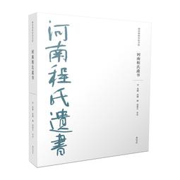 程氏制墨法徽墨 90年代程君房徽墨舊藏老徽墨：松煙墨寫字繪畫書法用品 【名稱】程氏制墨 【墨品】 實拍圖 無-2985 歷史價格詳細信息