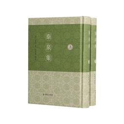 泰泉 貨櫃系列-芭樂乾 165g【家樂福】 歷史價格詳細信息