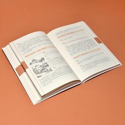 菜根譚．小窗幽記．圍爐夜話/洪應明,王永彬,陸紹珩【城邦讀書花園】 歷史價格詳細信息