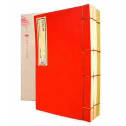 PW2【古籍】宋詞三百首 精裝珍藏本 作家出版社國學典藏 與唐詩爭芳 與元曲鬥艷 家喻戶曉的宋詞選本 學習宋詞的入門書籍 歷史價格詳細信息