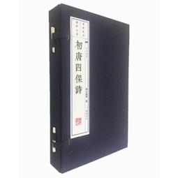 傑詩琳花燭系列HZ10細節高光提亮刷腮紅刷局部定妝刷多功能化妝刷 歷史價格詳細信息