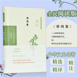 祝集三合一數據線伸縮充電線一拖三快充三頭適用於安卓typec手機平板66w閃充車載充電器線多功能通用 歷史價格詳細信息
