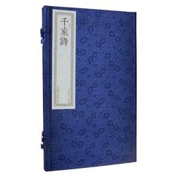 【書香傳富1971】存在主義與人生問題_牟宗三、李達生、勞思光、唐君毅---約7成新/初版 歷史價格詳細信息