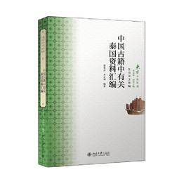 匯泰美小型振動臺 電磁垂直震動實驗臺 電子部件線路板振動測試儀 歷史價格詳細信息