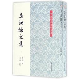 綸綸 文具收纳盒桌面ins抽屉式整理盒（速出貨）辦公室收纳櫃飾品小物置物架 收納盒 歷史價格詳細信息