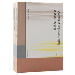 文物古董存放密集架 文物架古董架博物館古董密集架 密集櫃安裝圖 歷史價格詳細信息