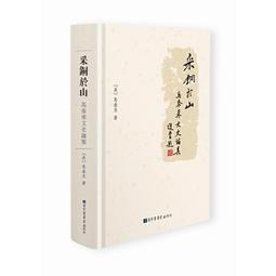 馬古拉山地自行車來令片碟剎片適用MAGURA Marrta/louise油剎車片 歷史價格詳細信息