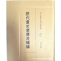 代畫cad圖紙dwg圖片dxf格式3d人工sw轉修改m手工x轉換pdf版本畫圖 歷史價格詳細信息