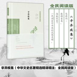 劉恒老師全套U盤視頻 2023年面診資料麻衣神相面相學通用車載U盤 歷史價格詳細信息