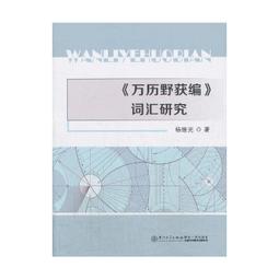 古月萬其興專業老紅木二泉二胡-二泉胡【百年許順興樂器行】 歷史價格詳細信息