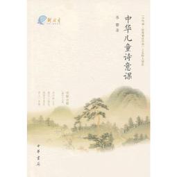 兒童誦讀背書專用耳機耳返沈浸式讀書神器小學生晨讀藍牙遊戲降噪 歷史價格詳細信息