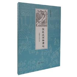 儀征培明電解電容耐壓漏電流測試儀絕緣電阻二三極管穩壓YZ-056B 歷史價格詳細信息