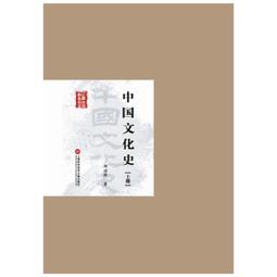 （中國版）首發抗疫銀章特價（NGC69首發冠軍分）392 歷史價格詳細信息