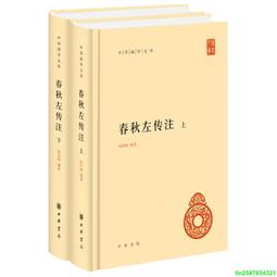左拉文學小說-娜娜DVD 雅克佩蘭 基拉梅洛尼 Nana 台灣正版全新113/2/2發行 歷史價格詳細信息