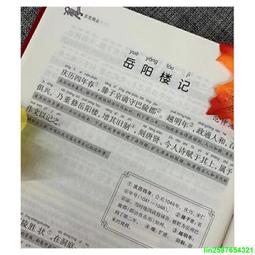 正版 - 精神障礙診斷與統計手冊(案頭參考書)（第五版） 引領行業先進標準、指引人生專業航向。案頭書方便隨時查看，掌握精 歷史價格詳細信息