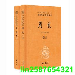 周中慶 Vitamix E320 探索者調理機 送橘寶洗淨液1瓶+黑芝麻2包(價值910元 )( 歷史價格詳細信息