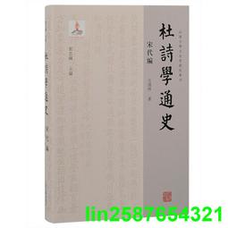 正版2【古籍】了凡四訓精讀-中華經典研習叢書 歷史價格詳細信息