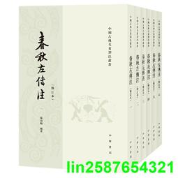 叢春雨中醫婦科經驗 第2二版 叢春雨 中醫婦科學 臨床經驗 婦科疑難雜癥臨證心得 經驗方200shou 月經病 妊娠病 歷史價格詳細信息