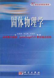 固體拼接式螢光筆(單入) 6色拼接固體復古色螢光筆 重點彩色筆 標記【Star_EC】現貨+預購 歷史價格詳細信息