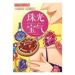 珠光膜氣泡袋快遞袋氣泡膜飾品打包氣泡袋信封袋泡泡袋批發珠光袋~特價 歷史價格詳細信息