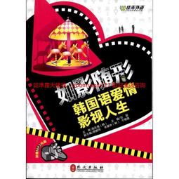 如影隨形跟拍器 直播神器 手機穩定器 直播架 跟拍雲台 紅外線 人臉辨識 360攝影機 智能 手機支架 P01 支架 歷史價格詳細信息
