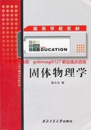 固體拼接式螢光筆(單入) 6色拼接固體復古色螢光筆 重點彩色筆 標記【Star_EC】現貨+預購 歷史價格詳細信息