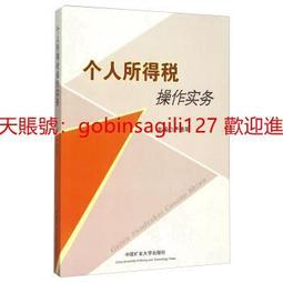 個人所有優質商品#2022年-頭春［杉林溪高冷茶區］新茶上市°「色香味」俱全????????！（已售出)SOLD* 歷史價格詳細信息