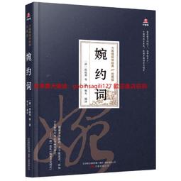 婉祺寵物寵物胸前包外出便攜式貓包貓兜遛抱貓袋神器寵物雙肩背包 歷史價格詳細信息