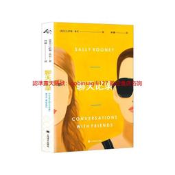 聊天記錄制作照片書定制紀念冊做相冊diy情侶個人禮物印雜志成書-促銷 歷史價格詳細信息