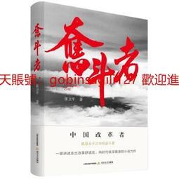 奮鈞管件304不鏽鋼內開橢圓人孔 橢圓吶叭人孔 吶叭人孔 歷史價格詳細信息
