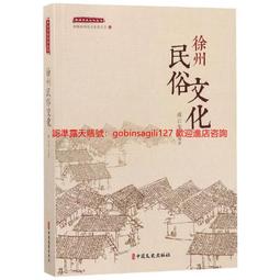徐州mpp電力管新料電纜保護管非開挖頂管拉管電力管供貨 歷史價格詳細信息