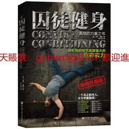 囚徒帕恰狗cos服第五人格盧卡三麗鷗聯動cosplay二次元遊戲男女款 歷史價格詳細信息