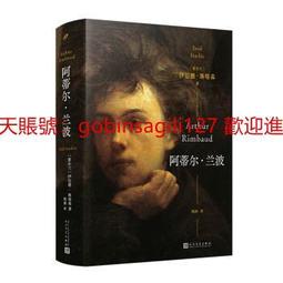 蒂爾施回春膏瓷肌膏貴婦膏  套裝專柜懶人素顏霜裸妝 歷史價格詳細信息
