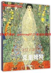 姆特15L雙開式垃圾桶2入 歷史價格詳細信息