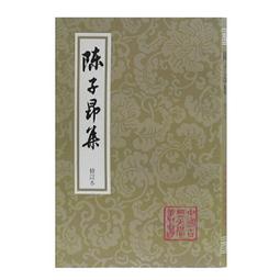 【陳子彡】S118[紋銀 一對售 銀器 老銀 手鍊 擺件 銀飾 ] 雜件 收藏品 配飾 古玩 歷史價格詳細信息
