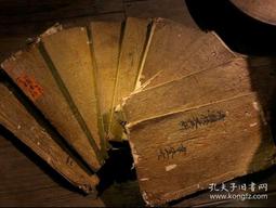 【群書閣】戰錘系列官方小說中文版全套10冊 黑暗帝國荷魯斯崛起戰錘40k 歷史價格詳細信息
