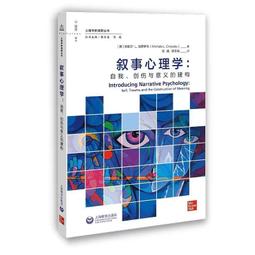 【群書閣】戰錘系列官方小說中文版全套10冊 黑暗帝國荷魯斯崛起戰錘40k 歷史價格詳細信息