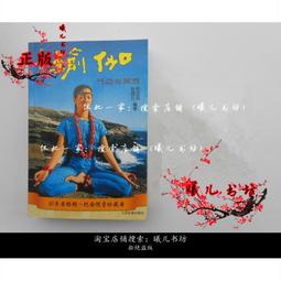 瑜伽墊柏拉1.2米加寬TPE雙人瑜伽墊防滑無味加厚加長健身男女兒童舞蹈墊#促銷 #現貨 歷史價格詳細信息