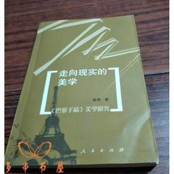 巴哈走向未來 黑膠版 拉特利 巴黎聖母院管風琴 Latry Bach To The Future LP LDV690LP 歷史價格詳細信息