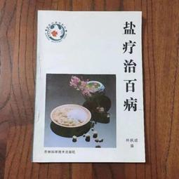 【速發】治愈小狗~可愛毛絨狗狗發箍女2024秋冬新款甜美壓發發卡旅行發飾 歷史價格詳細信息