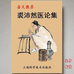 天????然四季幽靈觀水賞水晶擺件. 風景風如畫❤️四季如春❤️遠處山青綠水意⛰境優美????收藏精???? 歷史價格詳細信息