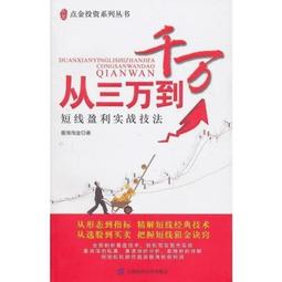 三萬裡詩人流沙卡明信片手寫掛件神劇藝術周邊學生國風禮物 歷史價格詳細信息