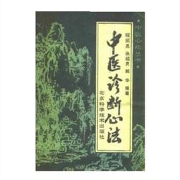 北京華冕 任天堂wii/will家庭電視體感互動游戲主機 舞 歷史價格詳細信息