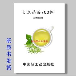 257方形led燈珠發紅綠藍黃橙光 257mm指示燈發光二極體 歷史價格詳細信息