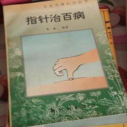 【現貨直發】果汁機 破壁機 料理機 豆漿機 榨汁機 家用小型加熱養生輔食機 攪拌機 多功能一體 磨粉機 製奶打蛋機 歷史價格詳細信息