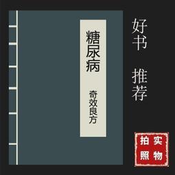 好書推薦 昂秀正版書籍英語口語900句英式美式發音英標聽力音頻邊聽邊學音標教材書 歷史價格詳細信息