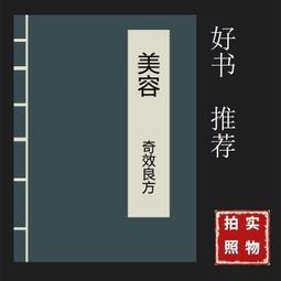 好書推薦 昂秀正版書籍英語口語900句英式美式發音英標聽力音頻邊聽邊學音標教材書 歷史價格詳細信息