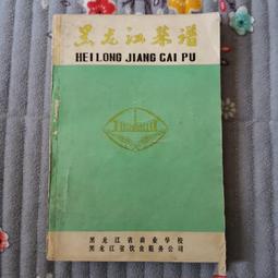 黑龍江隔斷伸縮爬藤架庭院防腐伸縮木柵欄室內陽臺木籬笆護欄拉網 歷史價格詳細信息